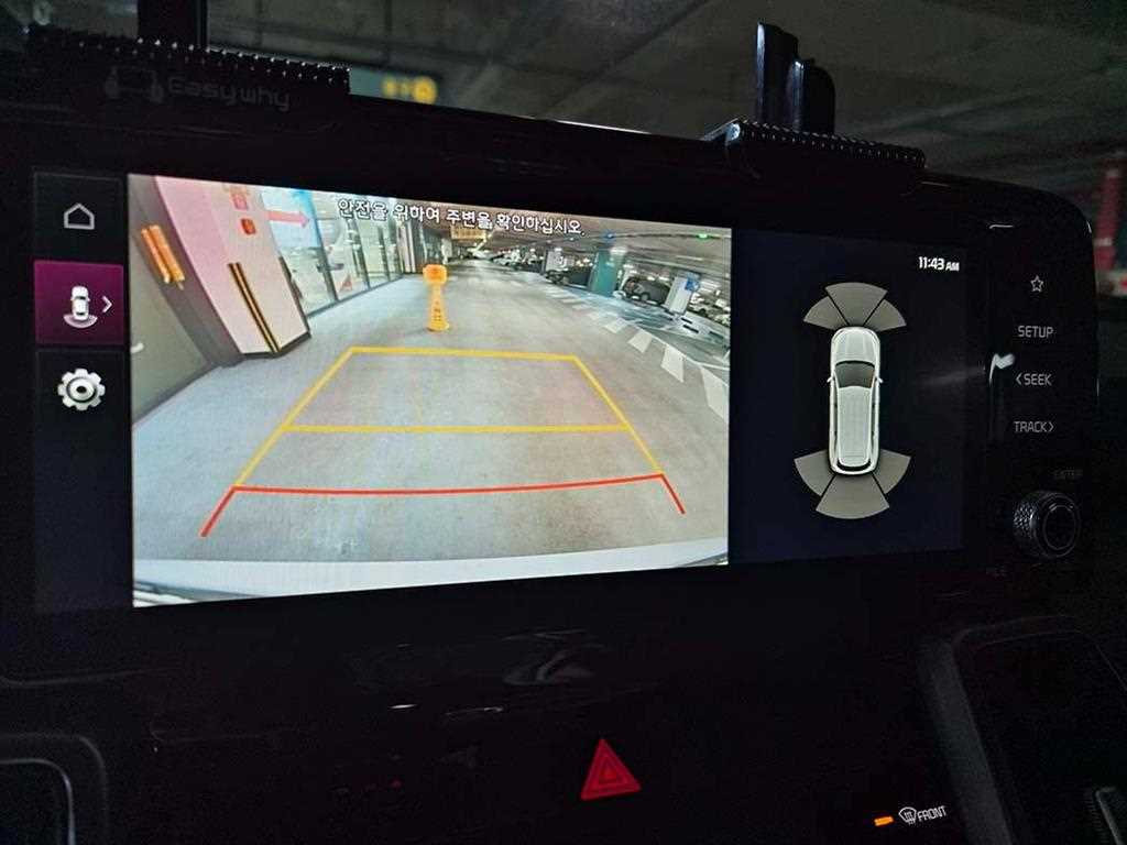 KIA Sorento 2022 Blanco - Importación desde Corea - HF Imports Iquique - Foto 15