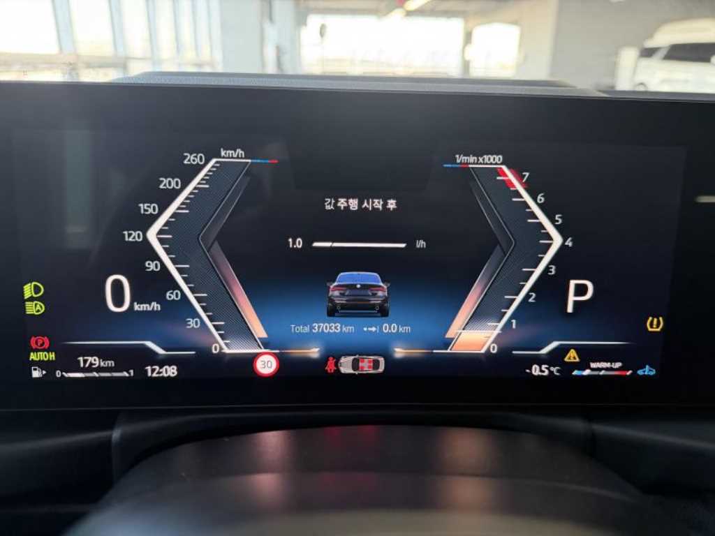 BMW 4 Series 2024 Negro - Importación desde Corea - HF Imports Iquique - Foto 15