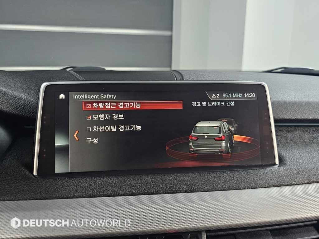 BMW X5 2018 Blanco - Importación desde Corea - HF Imports Iquique - Foto 17