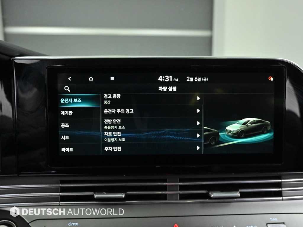 HYUNDAI Grandeur 2020 Negro - Importación desde Corea - HF Imports Iquique - Foto 17