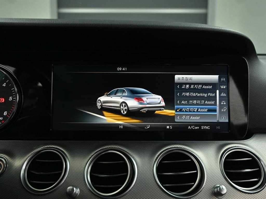 Mercedes Benz E class 2017 Negro - Importación desde Corea - HF Imports Iquique - Foto 17