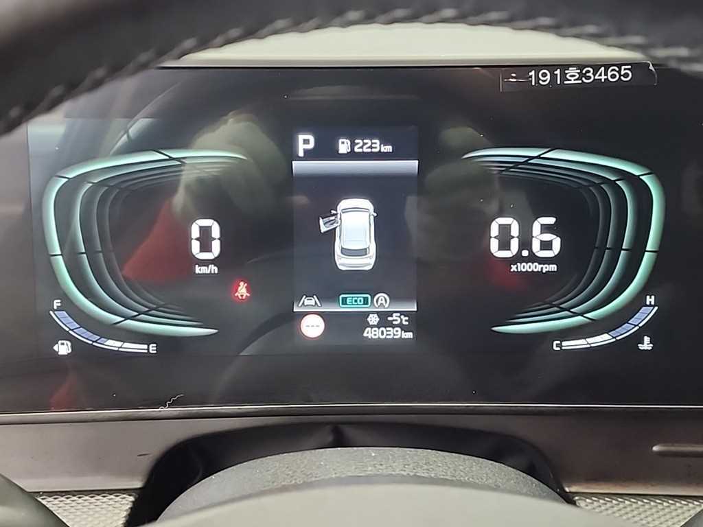 KIA Sportage - Vista 6