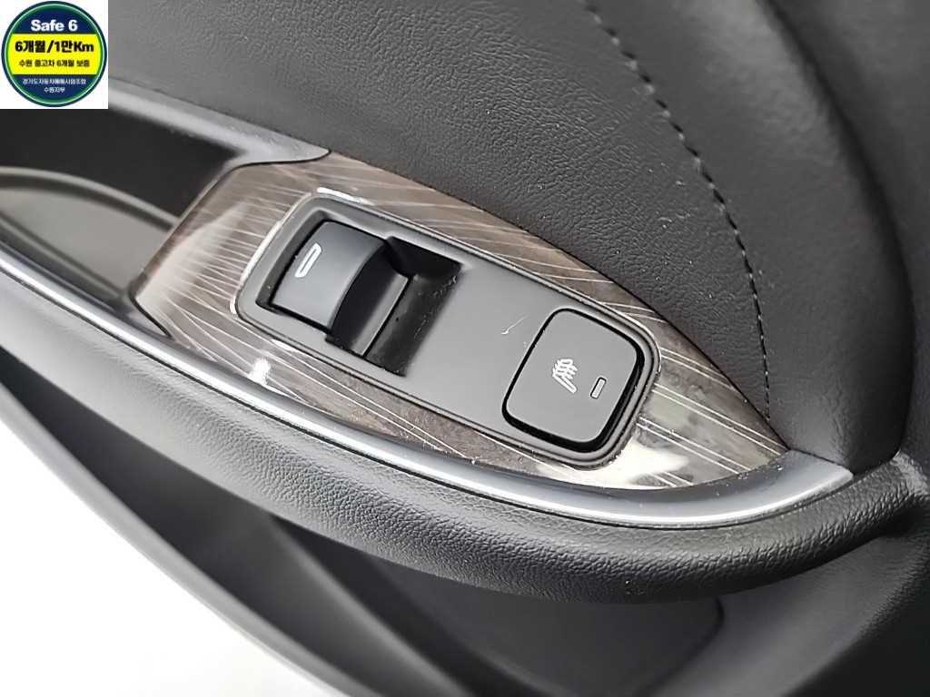 Chevrolet Malibu 2020 Negro - Importación desde Corea - HF Imports Iquique - Foto 14