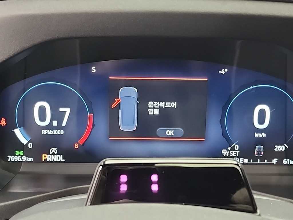 Ford Explorer - Vista 6