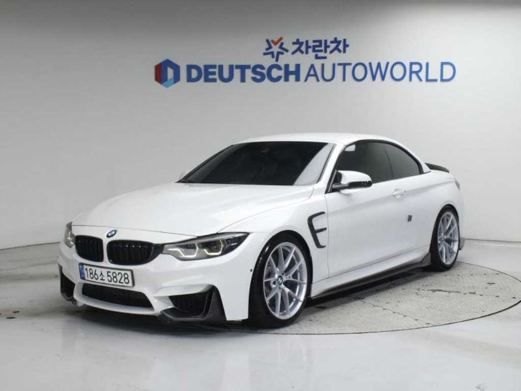 BMW 4 Series 2018 Blanco - Importación desde Corea - HF Imports Iquique - Foto 19