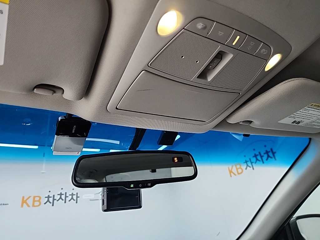 Nissan Altima 2017 Blanco - Importación desde Corea - HF Imports Iquique - Foto 15