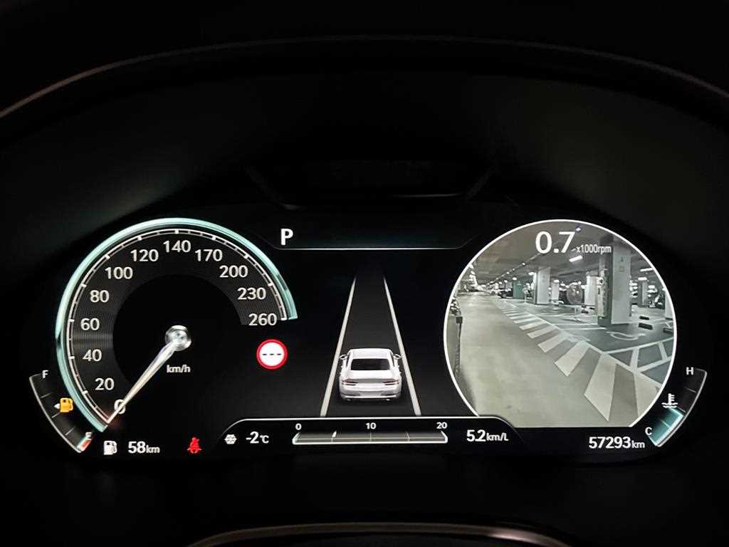 Genesis G80 2023 Negro - Importación desde Corea - HF Imports Iquique - Foto 18