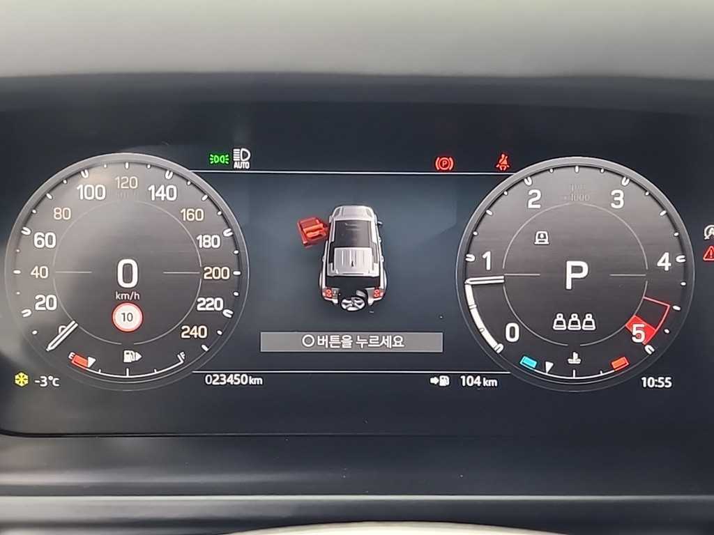 Land Rover Defender - Vista 6