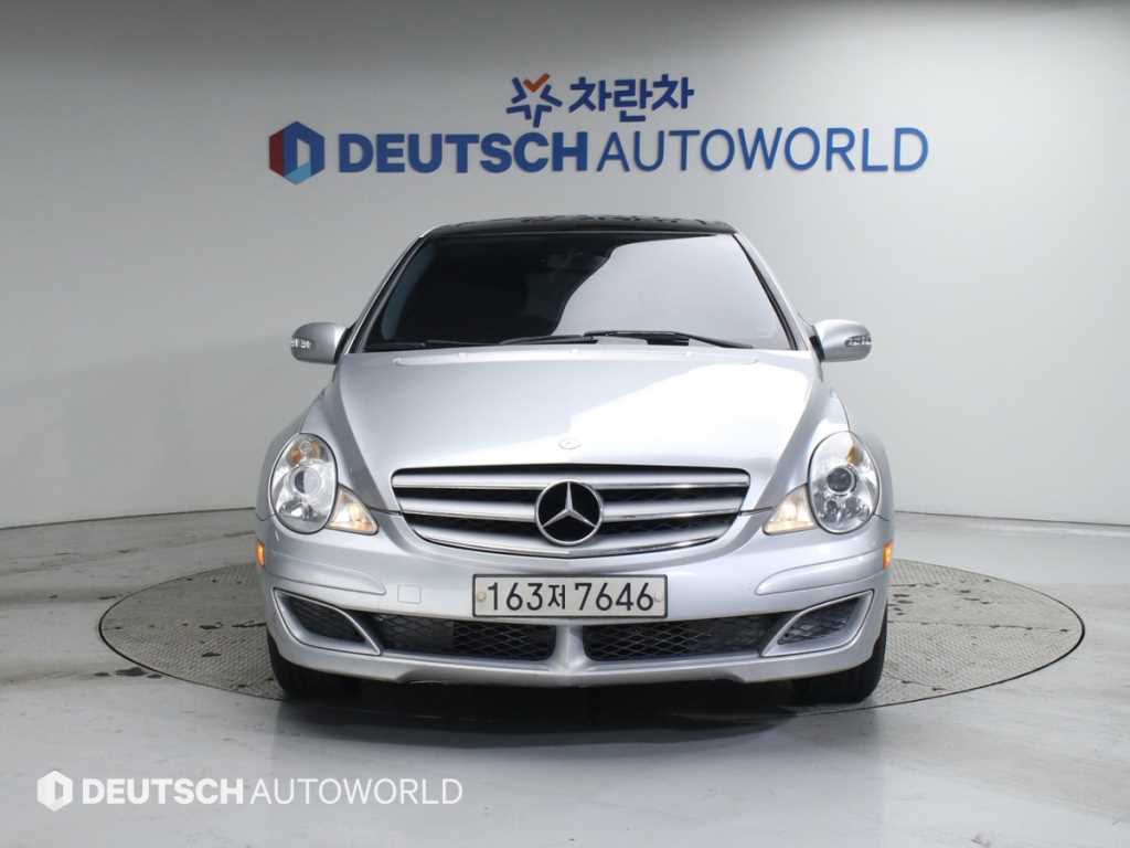 Mercedes Benz R Class - Vista 3