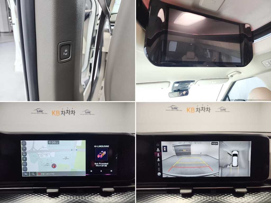 KIA Carnival 2023 Blanco - Importación desde Corea - HF Imports Iquique - Foto 16