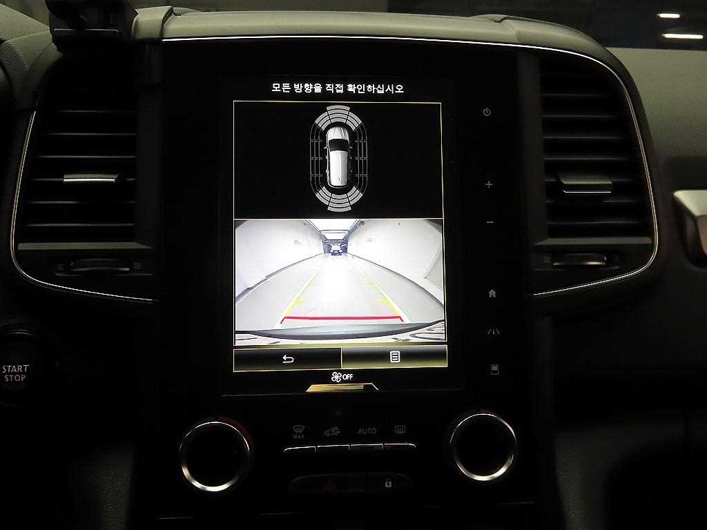 SAMSUNG QM6 2022 Gris - Importación desde Corea - HF Imports Iquique - Foto 15