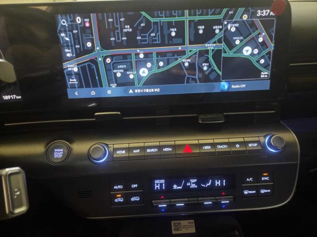 HYUNDAI Kona - Vista 10