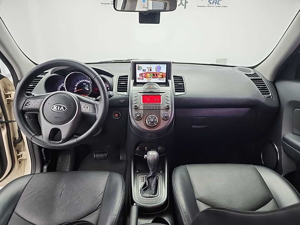 KIA Soul - Vista 7