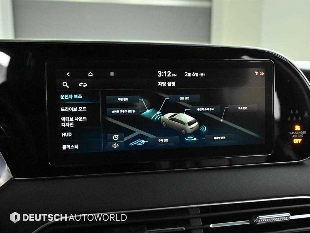 HYUNDAI Palisade 2021 Rojo - Importación desde Corea - HF Imports Iquique - Foto 17