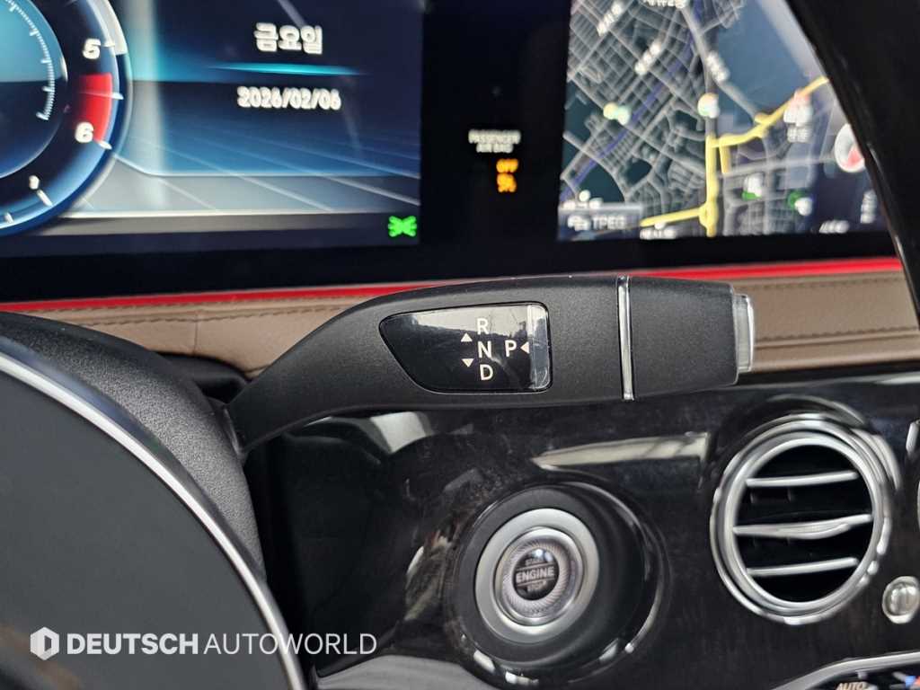 Mercedes Benz S Class - Vista 9