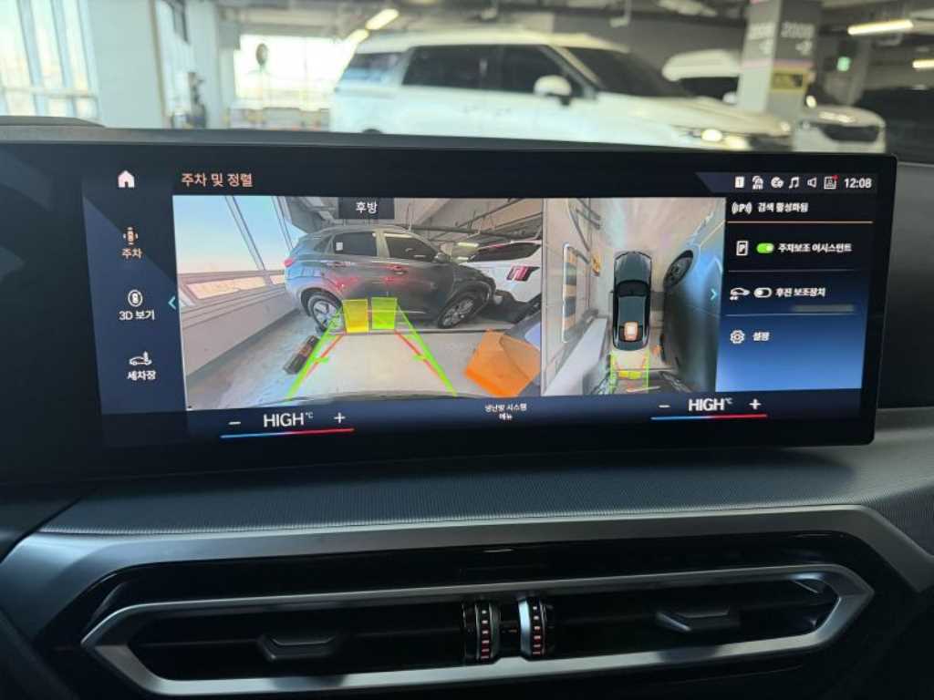 BMW 4 Series 2024 Negro - Importación desde Corea - HF Imports Iquique - Foto 17