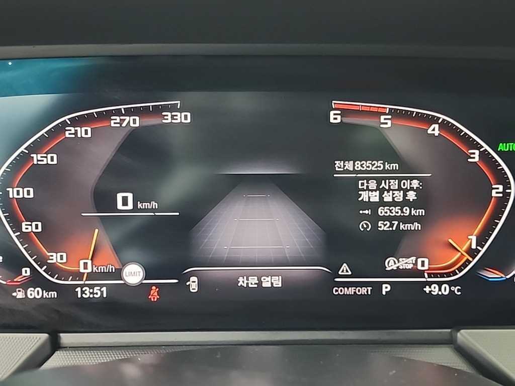 BMW 1 series - Vista 6