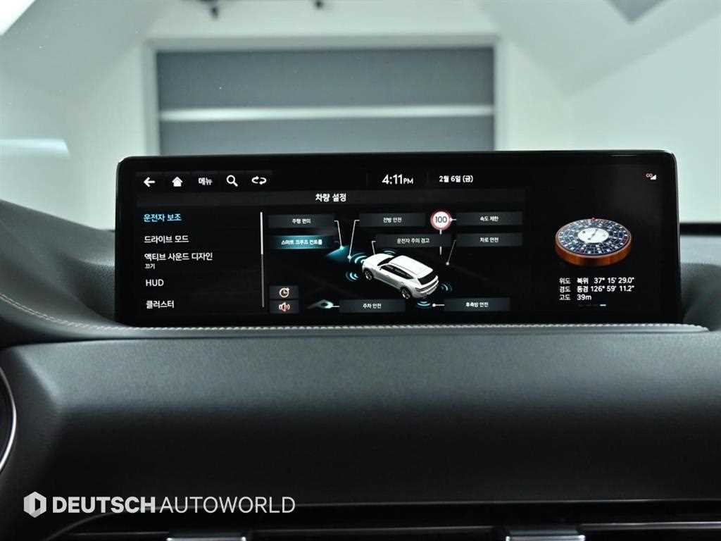 Genesis GV80 2022 Gris - Importación desde Corea - HF Imports Iquique - Foto 17