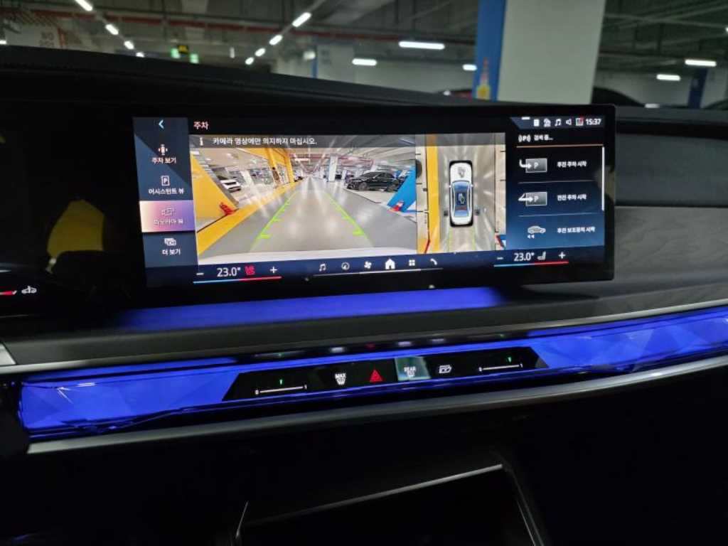 BMW 7 Series - Vista 6