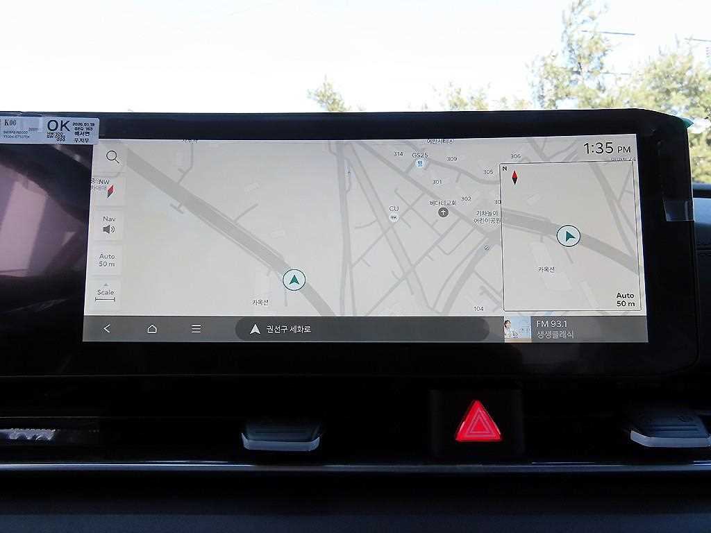 KIA Carnival 2026 - Importación desde Corea - HF Imports Iquique - Foto 15