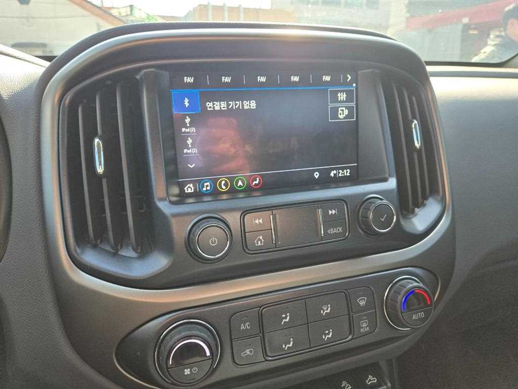 Chevrolet ?Colorado - Vista 11