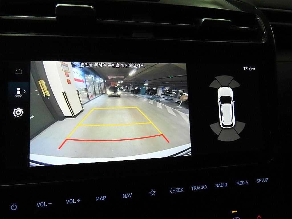 HYUNDAI Tucson 2021 Blanco - Importación desde Corea - HF Imports Iquique - Foto 15