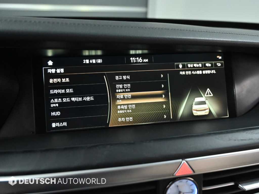 Genesis G90 2019 Café - Importación desde Corea - HF Imports Iquique - Foto 17