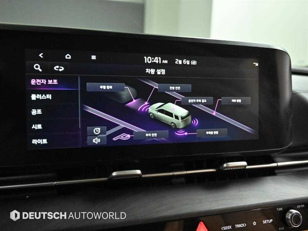 KIA Carnival 2021 Blanco - Importación desde Corea - HF Imports Iquique - Foto 17