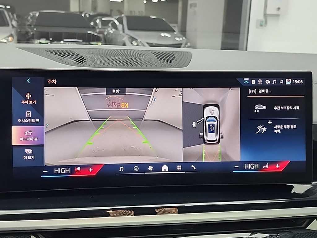 BMW X5 2025 Blanco - Importación desde Corea - HF Imports Iquique - Foto 16