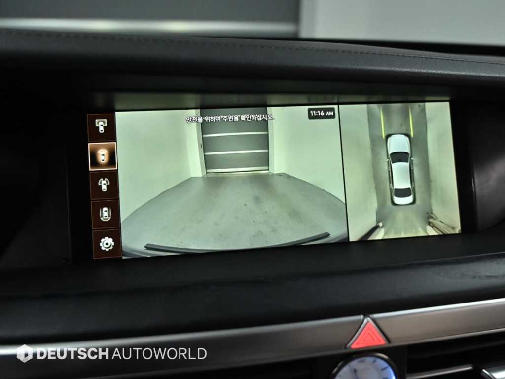 Genesis G90 2019 Café - Importación desde Corea - HF Imports Iquique - Foto 15