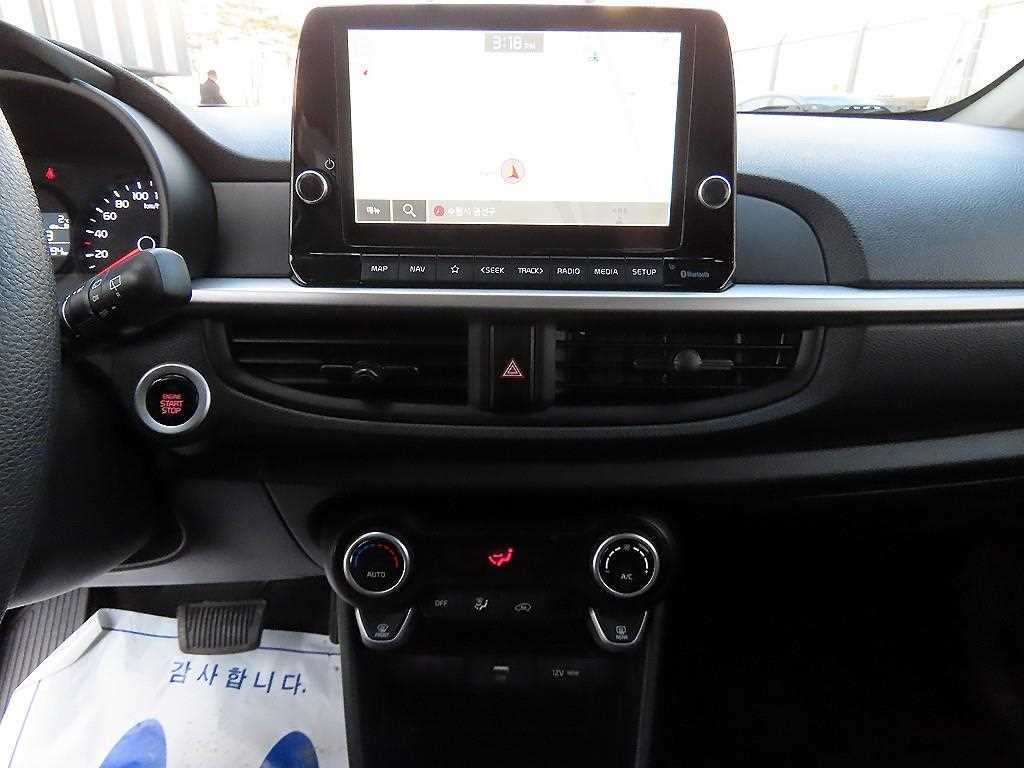 KIA Morning 2023 Blanco - Importación desde Corea - HF Imports Iquique - Foto 13