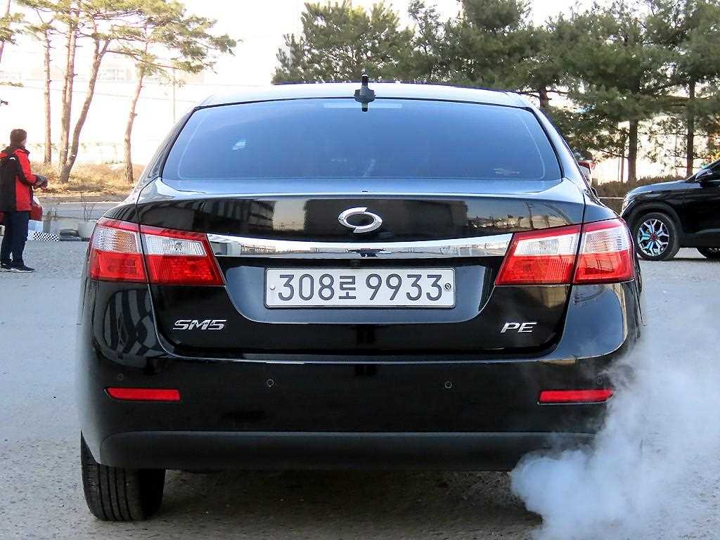 SAMSUNG SM5 - Vista 4