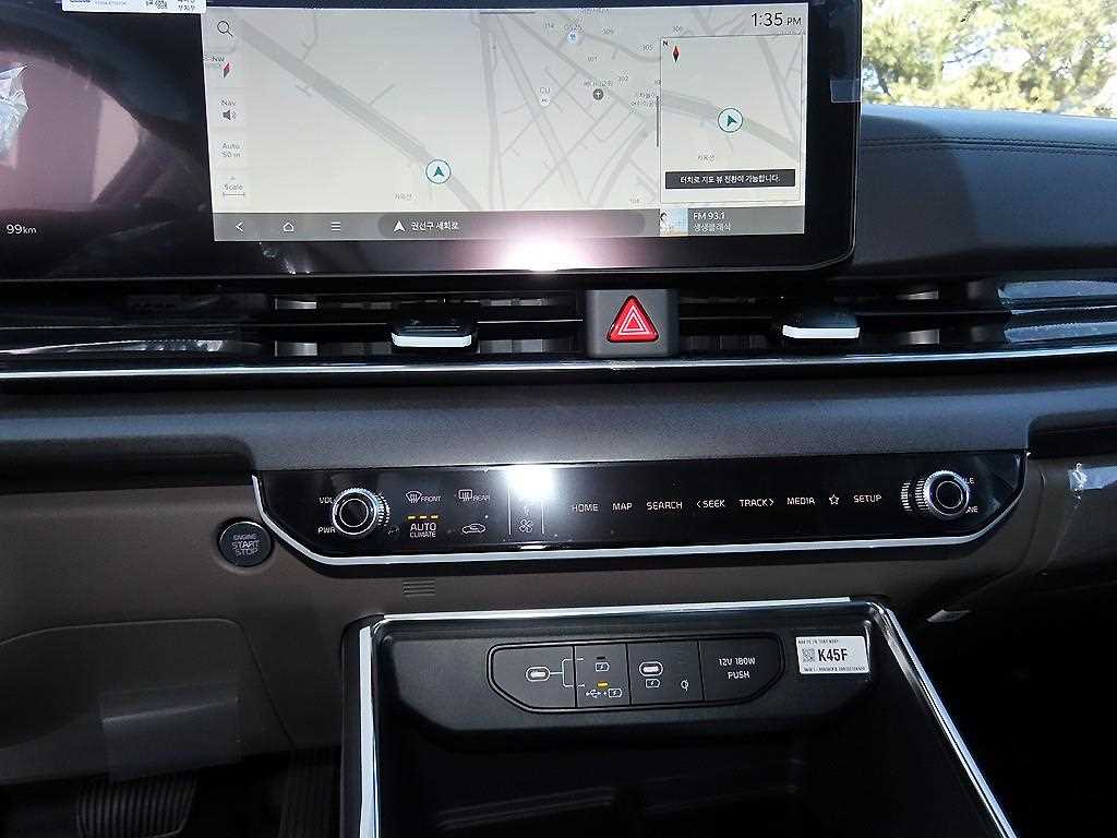 KIA Carnival 2026 - Importación desde Corea - HF Imports Iquique - Foto 13