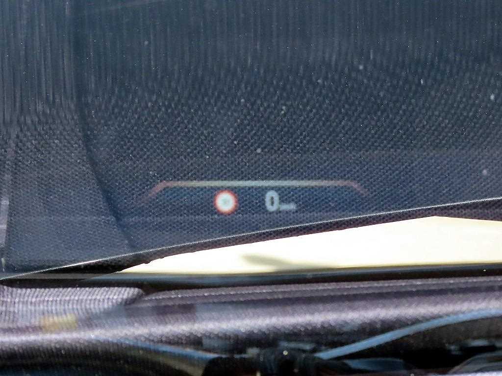 BMW 7 Series - Vista 10