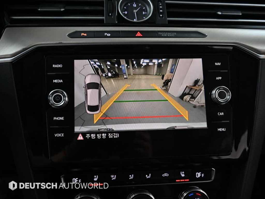 Volkswagen Arteon 2020 Blanco - Importación desde Corea - HF Imports Iquique - Foto 15