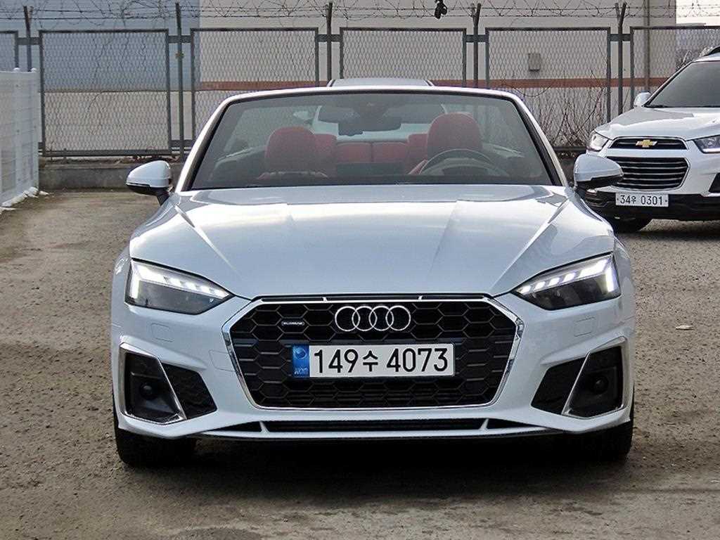 Audi A5 - Vista 6