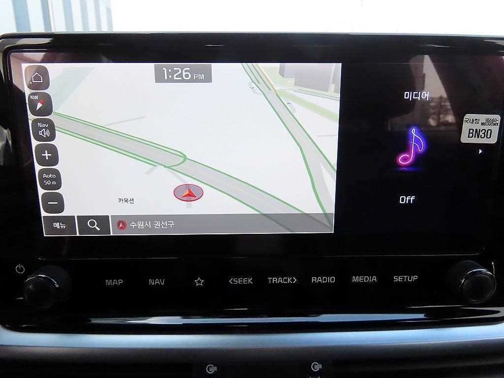 KIA K3 2022 - Importación desde Corea - HF Imports Iquique - Foto 14