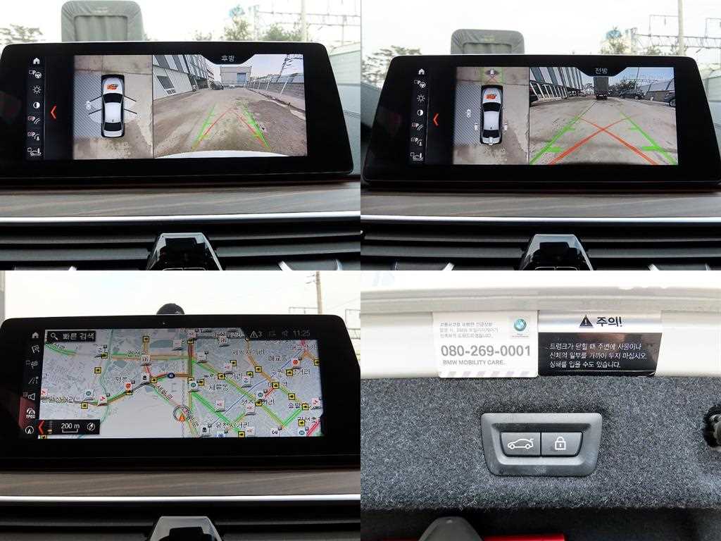 BMW 5 Series 2018 Blanco - Importación desde Corea - HF Imports Iquique - Foto 18