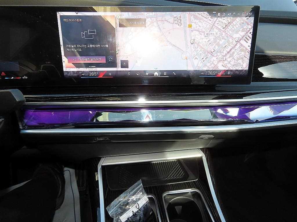 BMW 7 Series - Vista 12