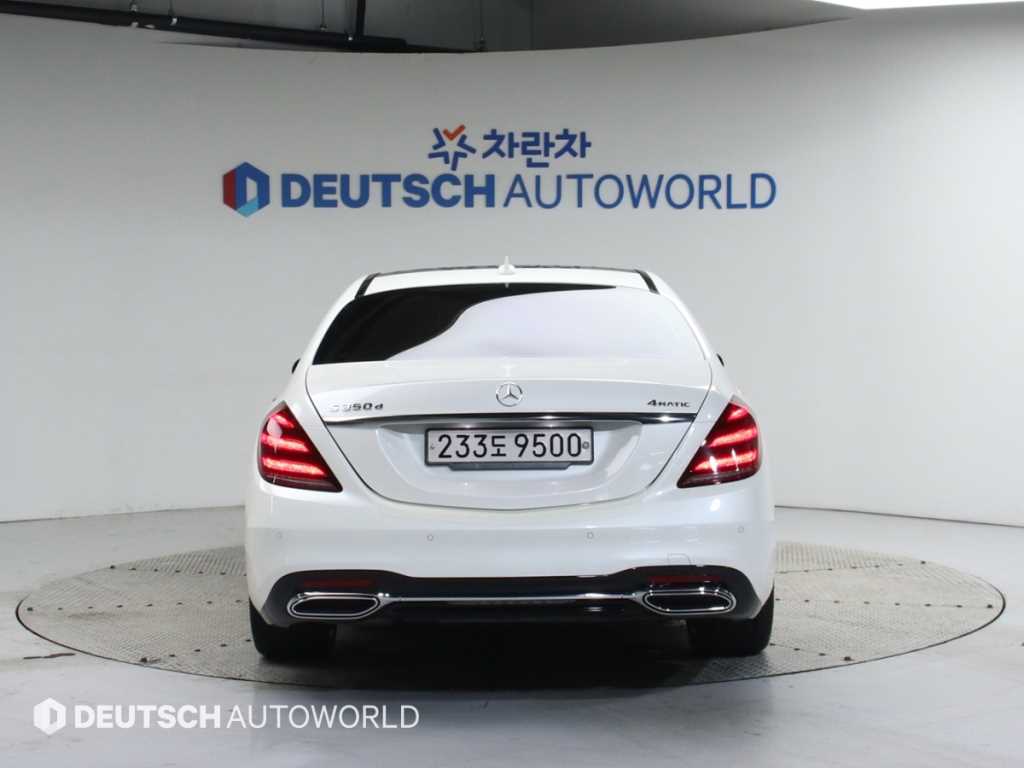 Mercedes Benz S Class - Vista 4