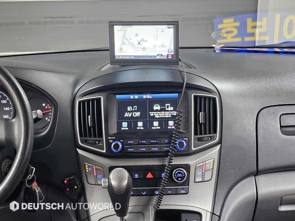 HYUNDAI Starex 2021 Amarillo - Importación desde Corea - HF Imports Iquique - Foto 14