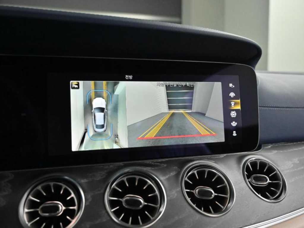 Mercedes Benz E class 2021 - Importación desde Corea - HF Imports Iquique - Foto 15