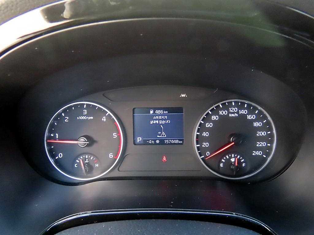 KIA Seltos - Vista 9