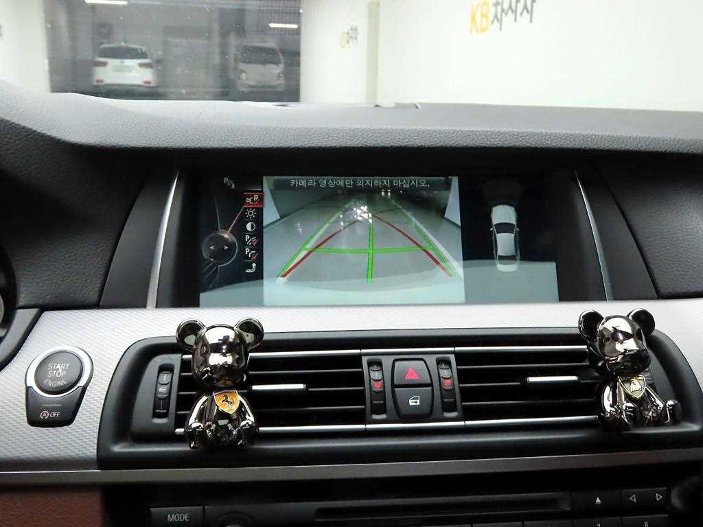 BMW 5 Series 2014 Blanco - Importación desde Corea - HF Imports Iquique - Foto 16