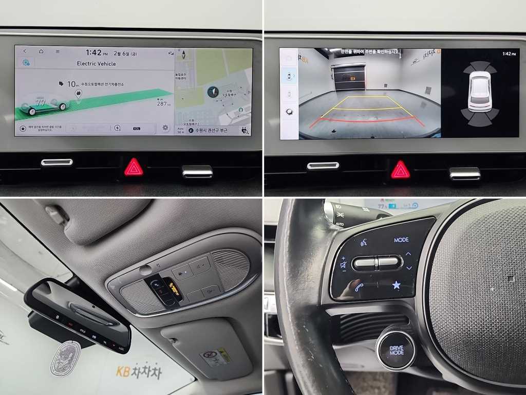 HYUNDAI Ioniq 5 2022 Gris - Importación desde Corea - HF Imports Iquique - Foto 17