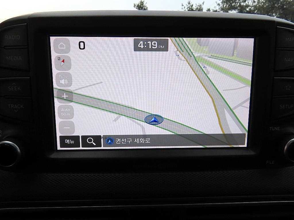 HYUNDAI Kona 2019 Blanco - Importación desde Corea - HF Imports Iquique - Foto 14