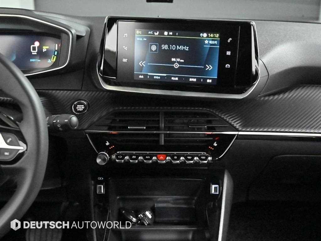 Peugeot 2008 2022 Blanco - Importación desde Corea - HF Imports Iquique - Foto 14