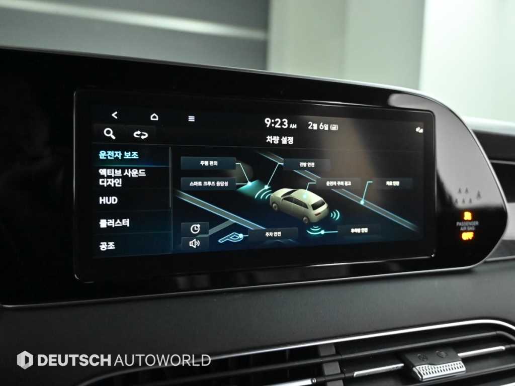 HYUNDAI Palisade 2022 Negro - Importación desde Corea - HF Imports Iquique - Foto 17