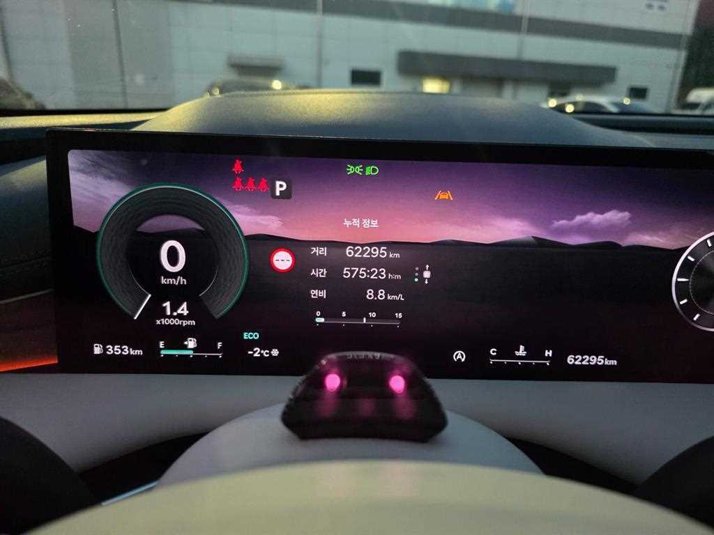 Genesis G80 - Vista 6