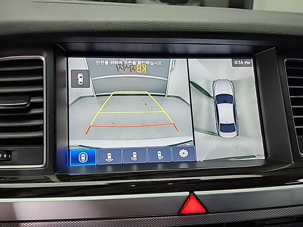 Genesis G80 2019 Blanco - Importación desde Corea - HF Imports Iquique - Foto 16